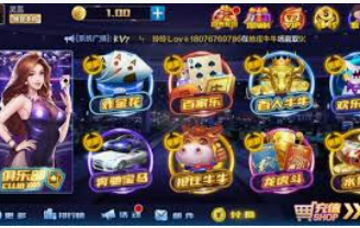金沙集团app正式版